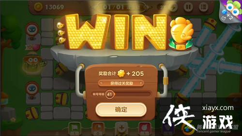 �����ܲ�3ð��ģʽ��԰��25�ؽ��ܲ�����