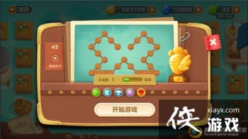 �����ܲ�3ð��ģʽ��ͷ��45�ؽ��ܲ�����