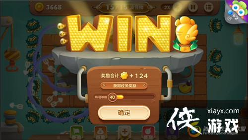 保卫萝卜3冒险模式码头第36关金萝卜攻略 保卫萝卜3冒险模式码头第36关金萝卜攻略