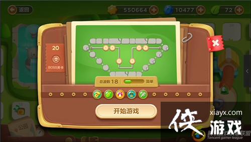 �����ܲ�3ð��ģʽ��԰��20�ؽ��ܲ�����