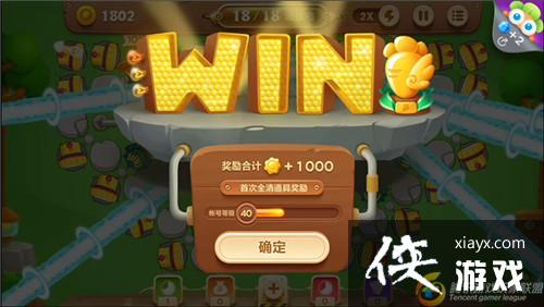 �����ܲ�3ð��ģʽ��԰��20�ؽ��ܲ�����