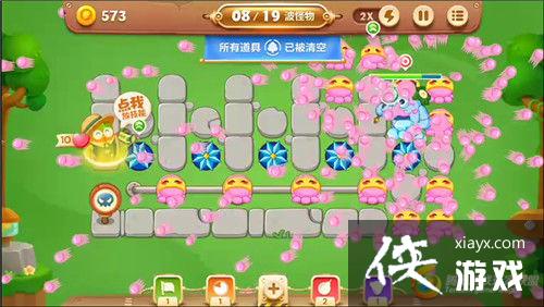 �����ܲ�3ð��ģʽ��԰��40�ؽ��ܲ�����