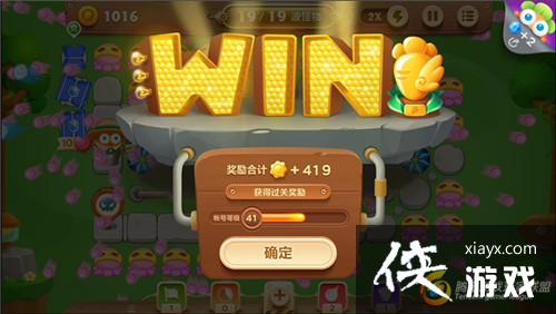 �����ܲ�3ð��ģʽ��԰��40�ؽ��ܲ�����