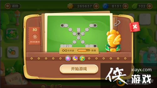 �����ܲ�3ð��ģʽ��԰��30�ؽ��ܲ�����