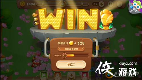 �����ܲ�3ð��ģʽ��԰��30�ؽ��ܲ�����