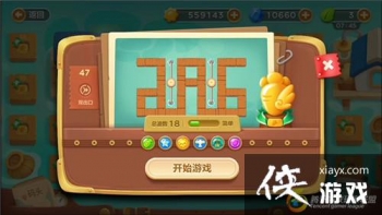 �����ܲ�3ð��ģʽ��ͷ��47�ؽ��ܲ�����