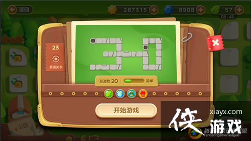 �����ܲ�3ð��ģʽ��԰��23�ؽ��ܲ�����