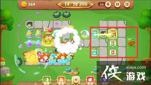 �����ܲ�3ð��ģʽ��԰��23�ؽ��ܲ�����