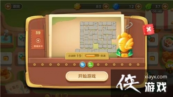 �����ܲ�3ð��ģʽ���е�39�ؽ��ܲ�����