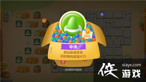 �����ܲ�3ð��ģʽ���е�39�ؽ��ܲ�����