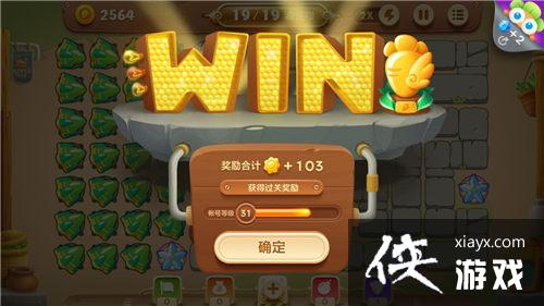 �����ܲ�3ð��ģʽ���е�39�ؽ��ܲ�����