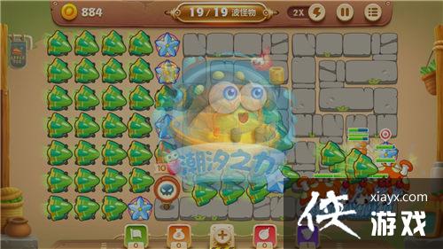 �����ܲ�3ð��ģʽ���е�39�ؽ��ܲ�����