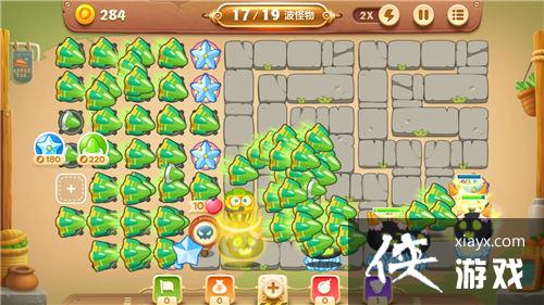 �����ܲ�3ð��ģʽ���е�39�ؽ��ܲ�����