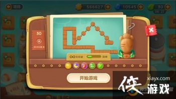 �����ܲ�3ð��ģʽ��ͷ��30�ؽ��ܲ�����