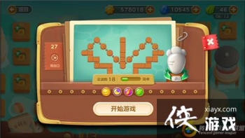 �����ܲ�3ð��ģʽ��ͷ��27�ؽ��ܲ�����