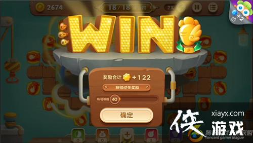 �����ܲ�3ð��ģʽ��ͷ��27�ؽ��ܲ�����