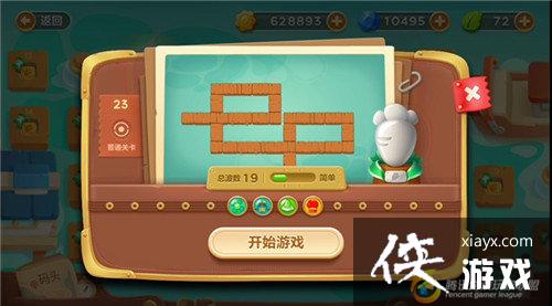 �����ܲ�3ð��ģʽ��ͷ��23�ؽ��ܲ�����