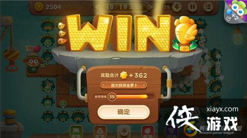 �����ܲ�3ð��ģʽ��ͷ��23�ؽ��ܲ�����