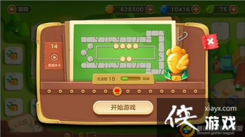 �����ܲ�3ð��ģʽ��԰��14�ؽ��ܲ�����