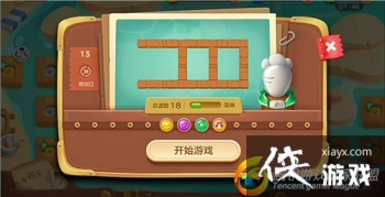 �����ܲ�3ð��ģʽ��ͷ��13�ؽ��ܲ�����