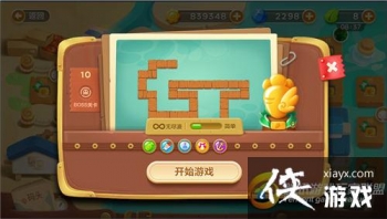 �����ܲ�3ð��ģʽ��ͷ��10�ؽ��ܲ�����