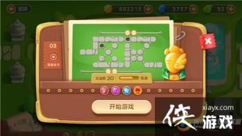 �����ܲ�3ð��ģʽ��԰��3�ؽ��ܲ�����