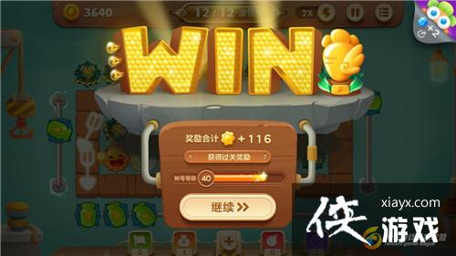 �����ܲ�3ð��ģʽ��ͷ��4�ؽ��ܲ�����