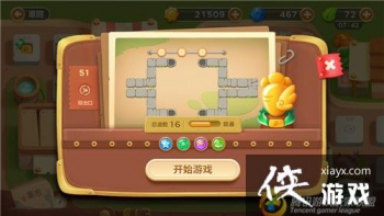 �����ܲ�3ð��ģʽ���е�51�ؽ��ܲ�����