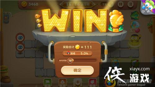 �����ܲ�3ð��ģʽ���е�51�ؽ��ܲ�����