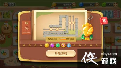 �����ܲ�3ð��ģʽ���е�50�ؽ��ܲ�����