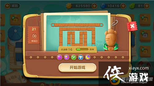 �����ܲ�3ð��ģʽ��ͷ��21�ؽ��ܲ�����