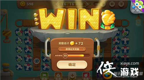 �����ܲ�3ð��ģʽ��ͷ��21�ؽ��ܲ�����