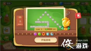 �����ܲ�3ð��ģʽ��԰��5�ؽ��ܲ�����