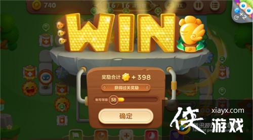 �����ܲ�3ð��ģʽ��԰��1�ؽ��ܲ�����