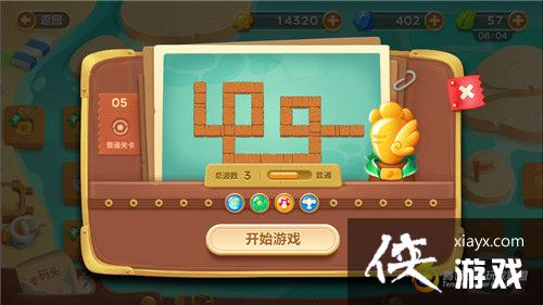 �����ܲ�3ð��ģʽ��ͷ��5�ؽ��ܲ�����