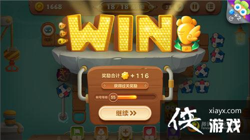 �����ܲ�3ð��ģʽ��ͷ��3�ؽ��ܲ�����