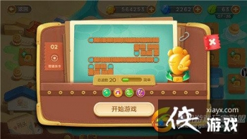 �����ܲ�3ð��ģʽ��ͷ��2�ؽ��ܲ�����