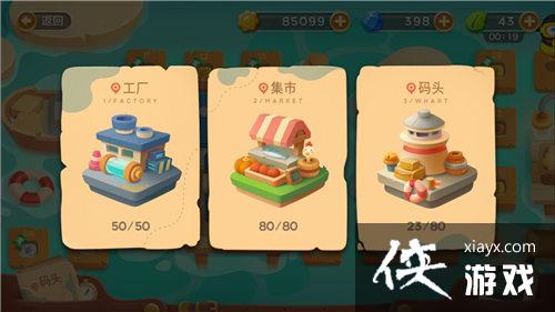 �����ܲ�3ð��ģʽǱˮԱ����ʵ��