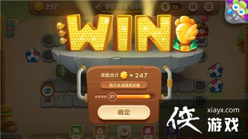 �����ܲ�3ð��ģʽ���е�48�ؽ��ܲ�����