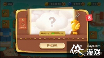 �����ܲ�3ð��ģʽ��ͷ��22�ؽ��ܲ�����