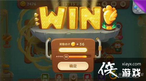 �����ܲ�3ð��ģʽ��ͷ��22�ؽ��ܲ�����