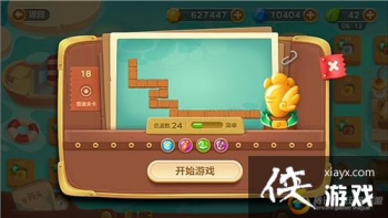 �����ܲ�3ð��ģʽ��ͷ��18�ؽ��ܲ�����