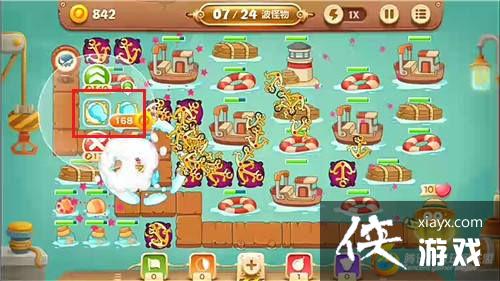 �����ܲ�3ð��ģʽ��ͷ��18�ؽ��ܲ�����