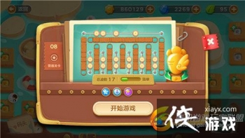 �����ܲ�3ð��ģʽ��ͷ��8�ؽ��ܲ�����