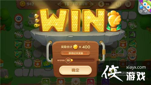 �����ܲ�3ð��ģʽ��԰��4�ؽ��ܲ�����