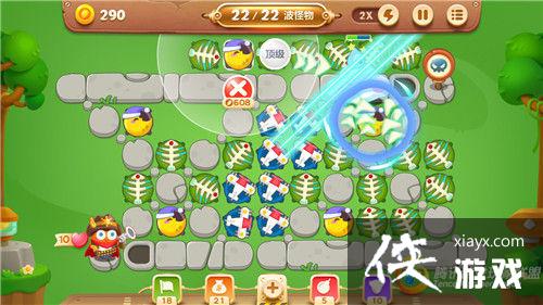 保卫萝卜3冒险模式公园第2关金萝卜攻略 保卫萝卜3冒险模式公园第2关金萝卜攻略