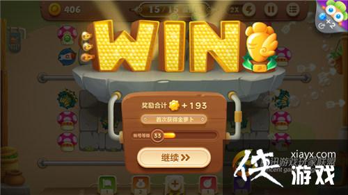 �����ܲ�3��ʳ�����ף�ð��ģʽ���ʦ����ʵ��