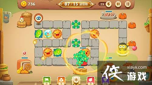 保卫萝卜3冒险模式集市第53关金萝卜攻略 保卫萝卜3冒险模式集市第53关金萝卜攻略