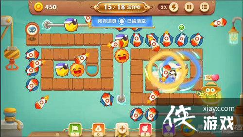 �����ܲ�3ð��ģʽ��ͷ��26�ؽ��ܲ�����