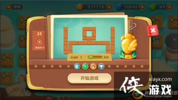 �����ܲ�3ð��ģʽ��ͷ��25�ؽ��ܲ�����